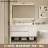 Conjunto de mueble de baño con lavabo integrado de cerámica, nuevo mueble de lavabo minimalista moderno, juego de baño con lavabo