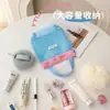 Necessaire portátil, bolsa de maquiagem para viagem e natação, bolsa de malha à prova d'água de mão para viagens de negócios, banho, academia e bolsa de armazenamento para praia