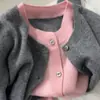 Elegante cárdigan de lana sintética con bloques de color, tipo dos piezas, para mujer, hecho de lana pura, con cuello redondo, adecuado como prenda exterior o capa base.