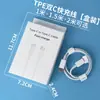 Cargador de 45W es Adecuado para Carga Rápida de Apple 17 Nitruro de Galio Estándar Nacional Certificado 3C Cabezal de Carga de 30W USB-C