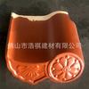 Foshan al por mayor y al por menor teja de flor para techo de villa teja de flor boca cerámica de alta temperatura teja de barril siwa teja de goteo