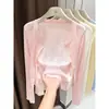 Cardigã de Proteção Solar para Mulheres, Peça de Tricô Fina, Xale Amarelo, Roupa de Verão com Saia de Alça, Cobertura Curta