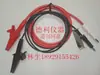 Probador de Alto Voltaje, Barra de Prueba de Alto Voltaje, Pistola de Alto Voltaje, Palo de Alto Voltaje, Palo de Prueba de Alto Voltaje, Palo de Alto Voltaje con Control Remoto, Accesorios Universales