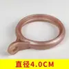 Anillo de Cortina al por Mayor Anillo Colgante Accesorios Gancho de Plástico Anillo Hebilla de Cortina Anillo para Barra Romana Engrosado Silencioso