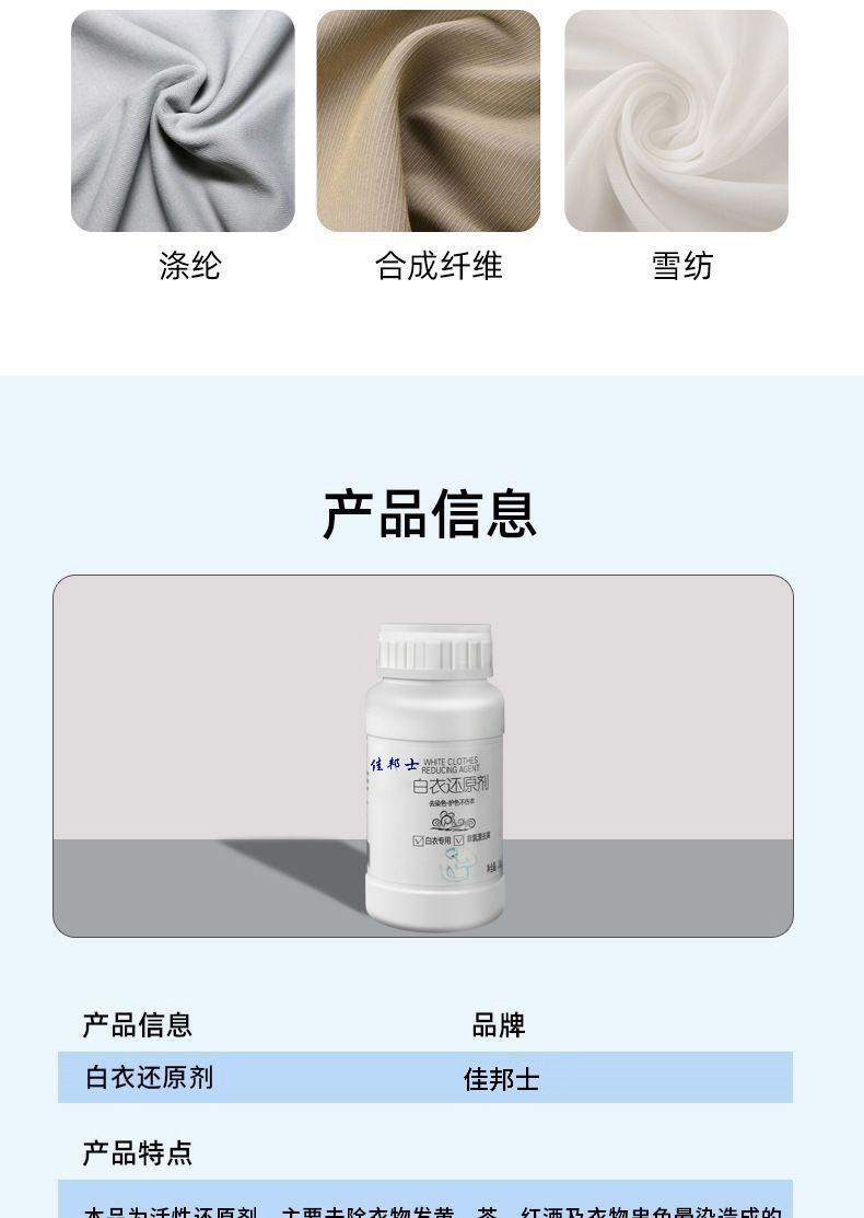 微信图片_20240417162909.jpg