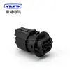 DJ7143-0.6-1.5-11/21 apto para enchufe de coche conector de coche arnés de cableado enchufe 14 orificios