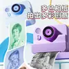 Nova câmera instantânea mini de alta definição mais vendida internacionalmente para crianças, com impressão térmica e fotografia digital
