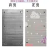 Invernadero Vidrio Protector Solar Película de Papel de Aluminio Película Aislante del Calor Hogar Sombreado Protección Solar Techo Balcón Ventana Refugio Solar Autoadhesivo