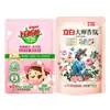 Detergente para Ropa Liby para Uso Doméstico, Fragancia Maestra, Aroma Duradero, Paquete de Viaje, Auténtico, Protege la Ropa y las Manos, Limpia y Suaviza