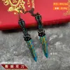 Zona Oscura Periférico Arma Nepalesa Pequeña Espada Doble Corta Hierro Llavero de Metal Colgante Modelo Figura de Aleación Periférico