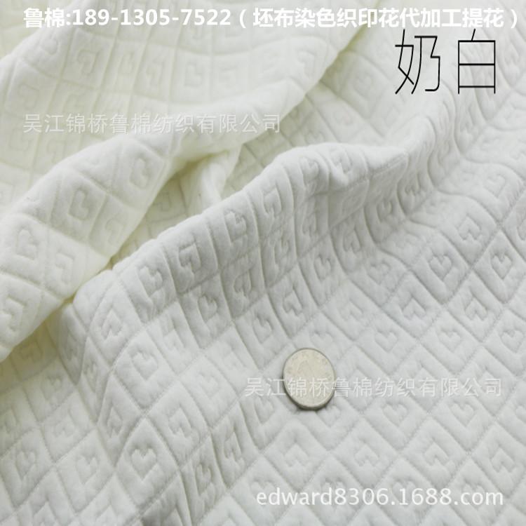 空气层色卡6白
