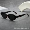 2025 Nueva Moda Otoño e Invierno Ankora Rojo Ojo de Gato Crema de Coco Espejos de Coco Cara Cuadrada Adelgazantes Gafas de Sol Gafas de Sol