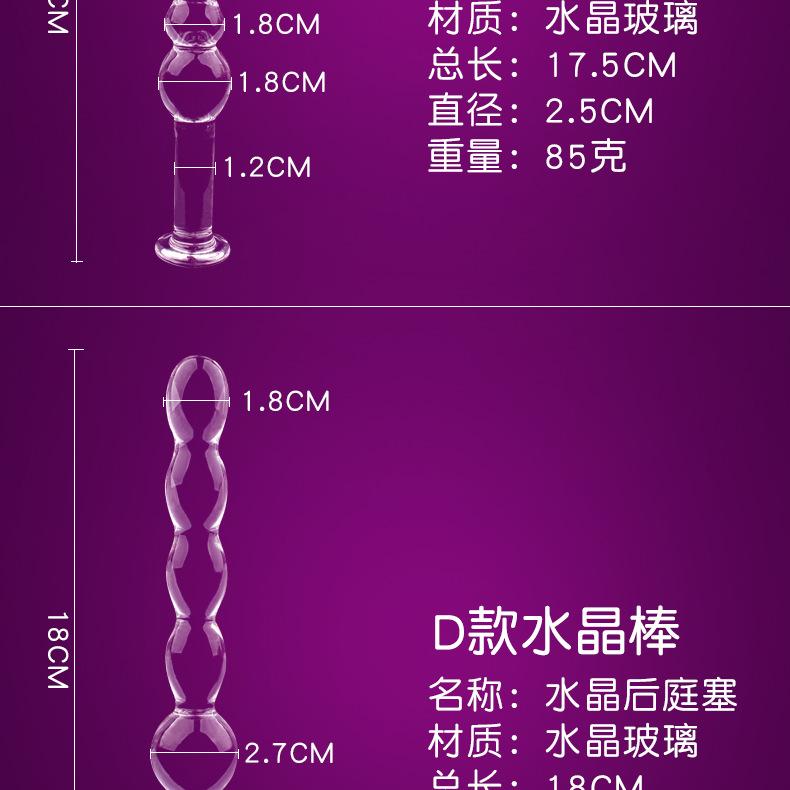 详情页_11.jpg