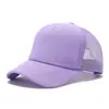 Chapéu de Publicidade Chapéu de Tela de Esponja Chapéu Trucker de Viagem Chapéu de Proteção Solar Boné de Basebol Chapéu de Estudante Logo Imprimível Chapéu Bordado