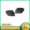 51117374203 51117374204 Es Adecuado para Bmw X1F49 2016/04-2019/07 Cubierta de Rejilla