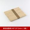 Palitos de helado hechos a mano, material para hacer modelos, palitos de helado, palitos de helado, palitos de paleta, virutas de madera de varios tamaños, paquete de 50