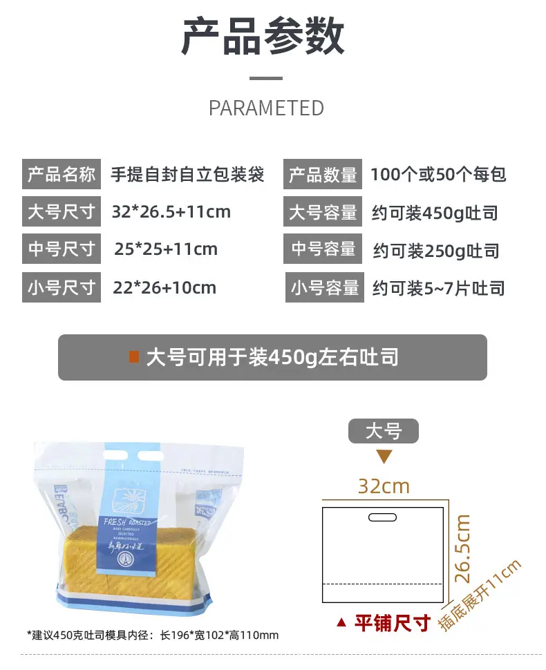 详情页_06.jpg