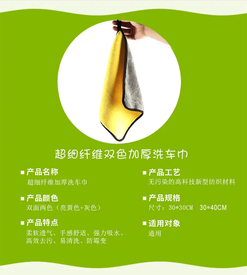 详情页_12