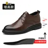 Novos Sapatos de Couro Masculinos 2026 Sapatos Sociais com Aumento Oculto de Altura, Sapatos Formais Masculinos Estilo Britânico, Peça Única Dropshipping