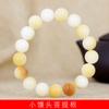 Pulsera de cuentas redondas raíz de Bodhi pan al vapor pequeña especificaciones 1.2 Joyería decorativa para hombres y mujeres rosario de juego de palabras fabricantes venta al por mayor