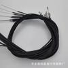 Cable de Freno de Bicicleta, Cable de Freno de Bicicleta de Montaña con Tubo de Línea, Cable de Freno Delantero y Trasero, Núcleo de Tubo de Línea, Cable de Freno para Cochecito de Bebé