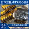Cinturón Samsung japonés importado/hebilla verde/cinturón de triángulo abierto Hebilla de triángulo en forma de C por caja de 10