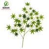 Dongguan planta verde artificial Árbol grande rama plana Hoja Naranja Hoja de Arce Higuera Francesa hoja de té hoja de plástico