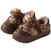 Pantuflas de Algodón con Dibujos de Gatos Lindos Nanbowan para Mujer para Usar Afuera en Invierno Cálidas Forradas de Felpa Talón de Bolsa Antideslizante Pantuflas de Algodón