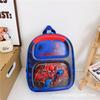 2023 novos desenhos animados crianças meninos e meninas mochila mochila alunos do ensino fundamental casca de ovo jardim de infância bebê leão mochila