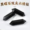 Cristal de Obsidiana Natural Hexagonal de Doble Punta Piedra Bruta Adorno de Escritorio Piedra Desmagnetizadora de Cristal Piedra de Yoga Piedra Energética