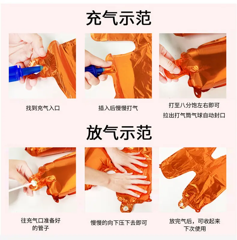 zuixin模板详情1_04