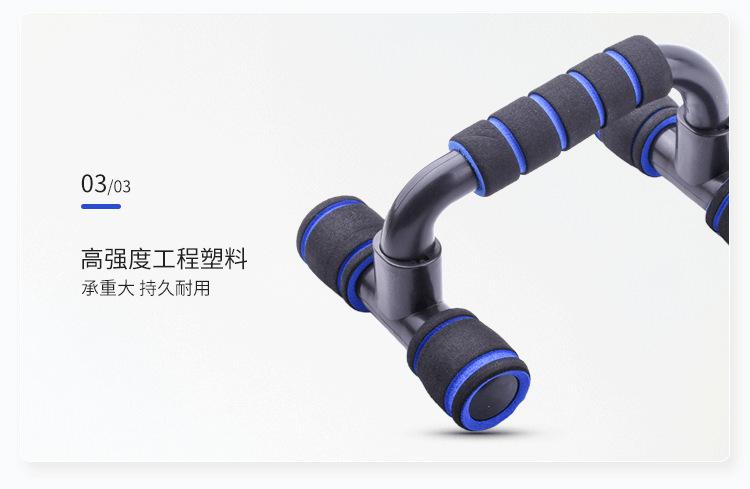 详情_06.png
