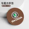 Aplicable a Skoda Mingrui velocidad Kodiak GT cormike Kodiak portavasos ranura de gamuza alfombrilla antideslizante