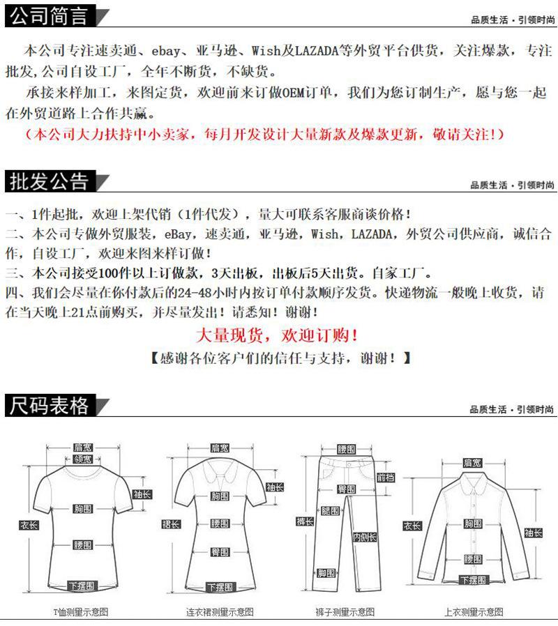 首页.jpg