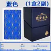 Caja de Regalo Especial de Cartas para Romper Huevos, Paquete Doble, Plástico PVC Escarchado Impermeable y Antidoblado Cartas de Póker de Núcleo Negro Clásicas para Romper Huevos