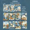 Dia Lindo Material Papel Série Rugas do Tempo Relógio Retrô Diário Adesivos Decorativos DIY 10 Folhas 6 Estilos