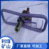 Suministro del fabricante máquina perforadora de emulsión ZRS20-65/350 máquina perforadora de emulsión de mano a prueba de explosiones para minas