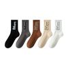 Calcetines de Baloncesto para Hombre Verano Media Caña Algodón Deportes Estudiantes de Secundaria Dibujos Animados Moda Calcetines Verano Delgados Niños Grandes Adolescentes