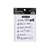 Notas Adhesivas Blancas y Negras con Temática de Gatos, Estilo Cómic, Papel Material para Decoración de Cuaderno Lindo, Notas Adhesivas Lindo Mensaje Miau