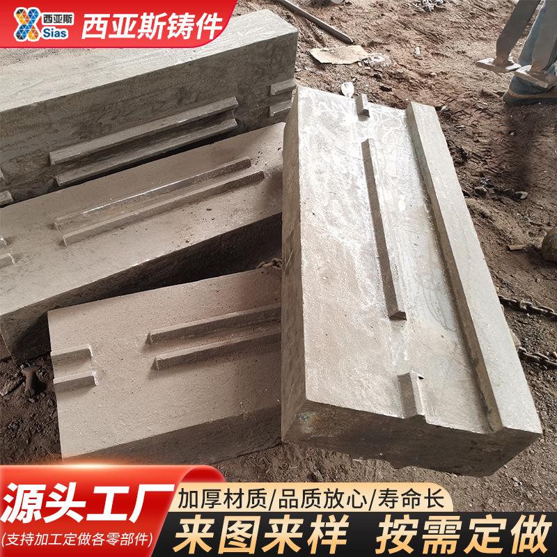 1520板锤2.jpg