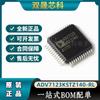 Chip DAC de vídeo de alta velocidad, nuevo y original, ADV7123KSTZ140-RL/LQFP-48, 330 MHz, 10 bits