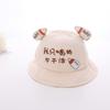 Gorro de bebé primavera y otoño gorro de sol para bebé gorra de béisbol para niños y niñas niños Solo bebo leche no trabajo visera de pato