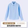Camisa para niños y niñas, camisa Oxford azul de manga larga, uniforme escolar de primavera y otoño para estudiantes de primaria y secundaria.