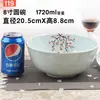 Noche de nieve Rojo melamina engrosada tazón para fideos comercial imitación porcelana sabor tazón para ramen tazón grande para sopa melamina resistente a caídas picante caliente Tazón