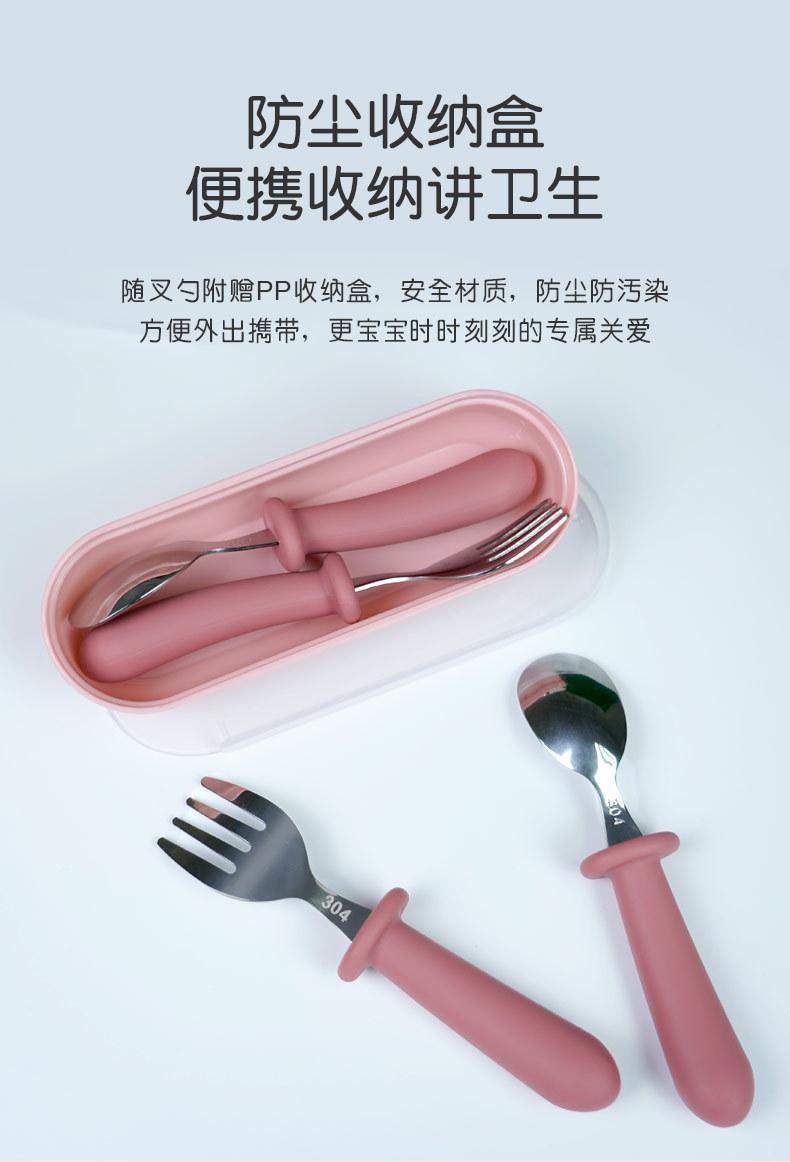 儿童不锈钢叉勺-中文版_06.jpg
