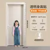 Pegatinas Transparentes de Altura para Niños, Pegatinas de Pared Removibles, Regla de Altura Completa para Decoración de Habitación Infantil