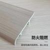 Atacado do Fabricante 7cm PVC Plástico Branco Autoadesivo Madeira Plástico Adesivos de Parede Piso Bambu Fibra de Madeira Rodapé