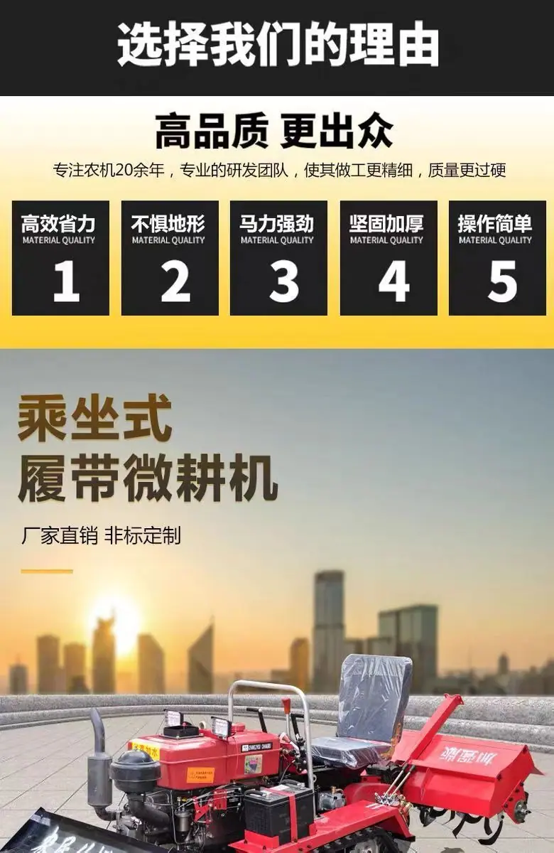详情图02