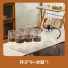 Bong Beibei Nuevo Chino Resistente a Altas Temperaturas Vidrio Taza para Beber traje Sala de Estar del Hogar Hospitalidad Lujo Ligero Juego de Té Tetera