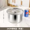 Pote tempero para hot pot em aço inoxidável com tampa, selado e à prova de umidade, garrafa de tempero comercial de grande capacidade, simples e prático, direto do fabricante